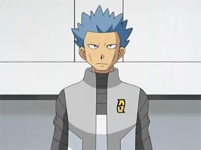 Cyrus