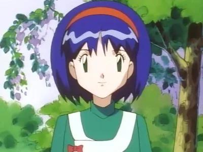 Erika