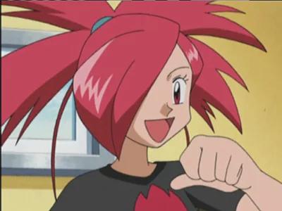 Flannery