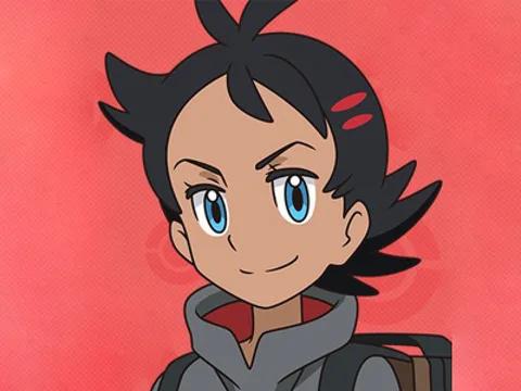 Goh