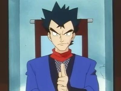 Koga