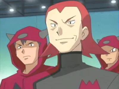 Maxie