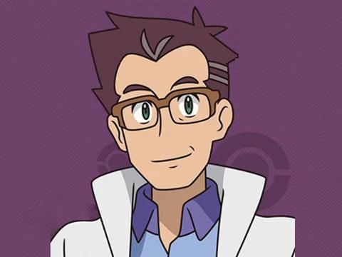 Professor Cerise
