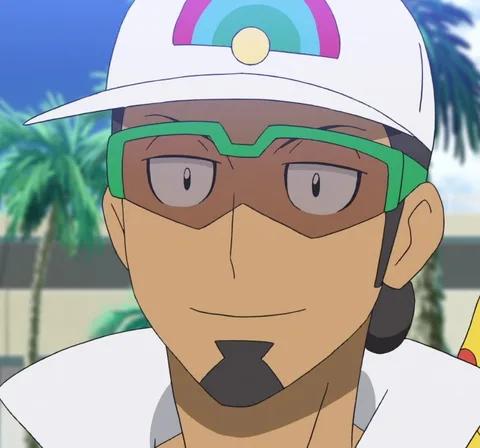 Professor Kukui