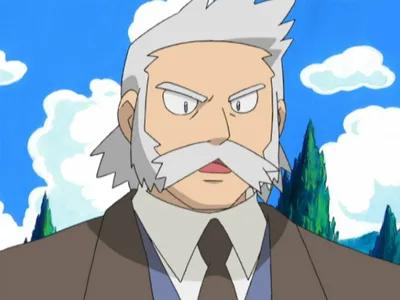 Professor Rowan